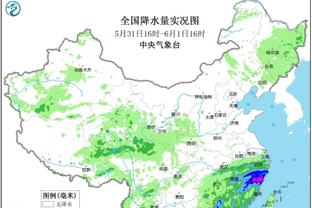 雷电竞官网首页入口